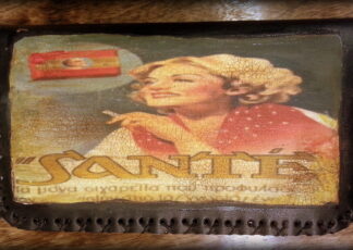 Sante